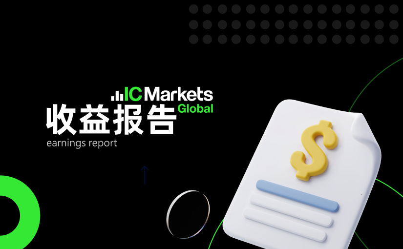 2026年1月股票收益报告公布日期 (2026-01-09)